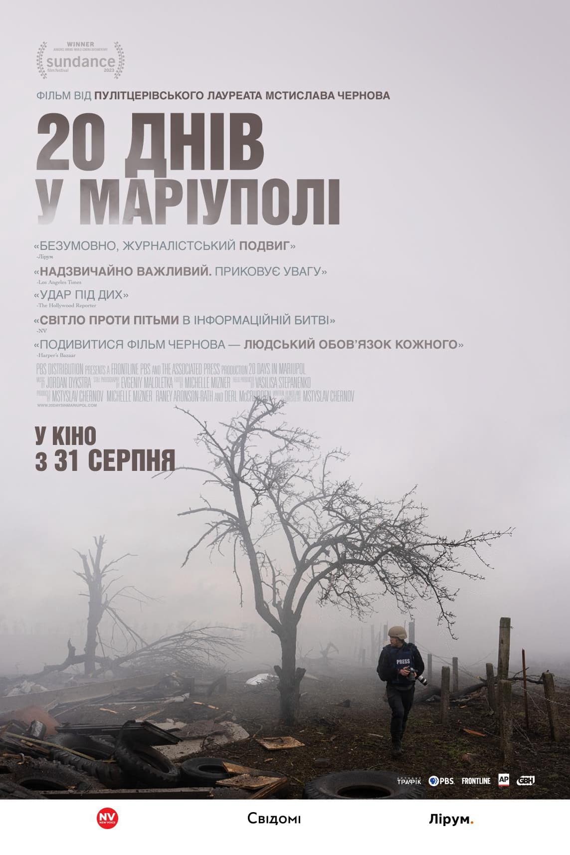 Xem phim 20 Days in Mariupol (20 Days in Mariupol) 2023