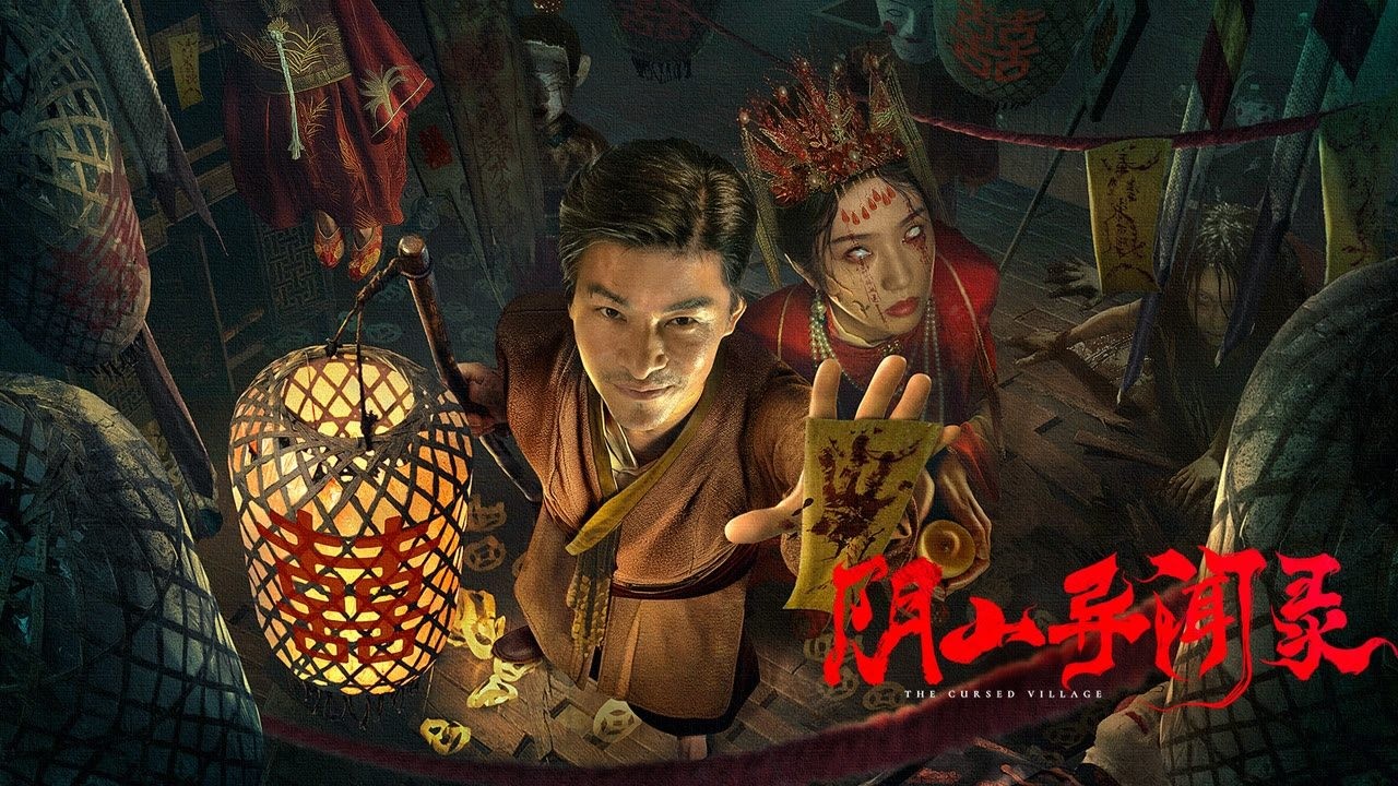Xem phim Âm Sơn Dị Văn Lục (The Cursed Village) 2025