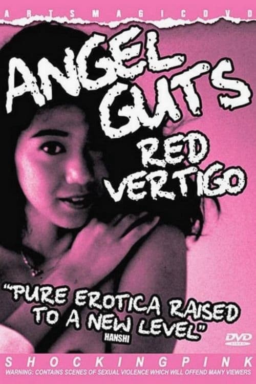 Xem phim Angel Guts: Red Vertigo (Angel Guts: Red Vertigo) 1988