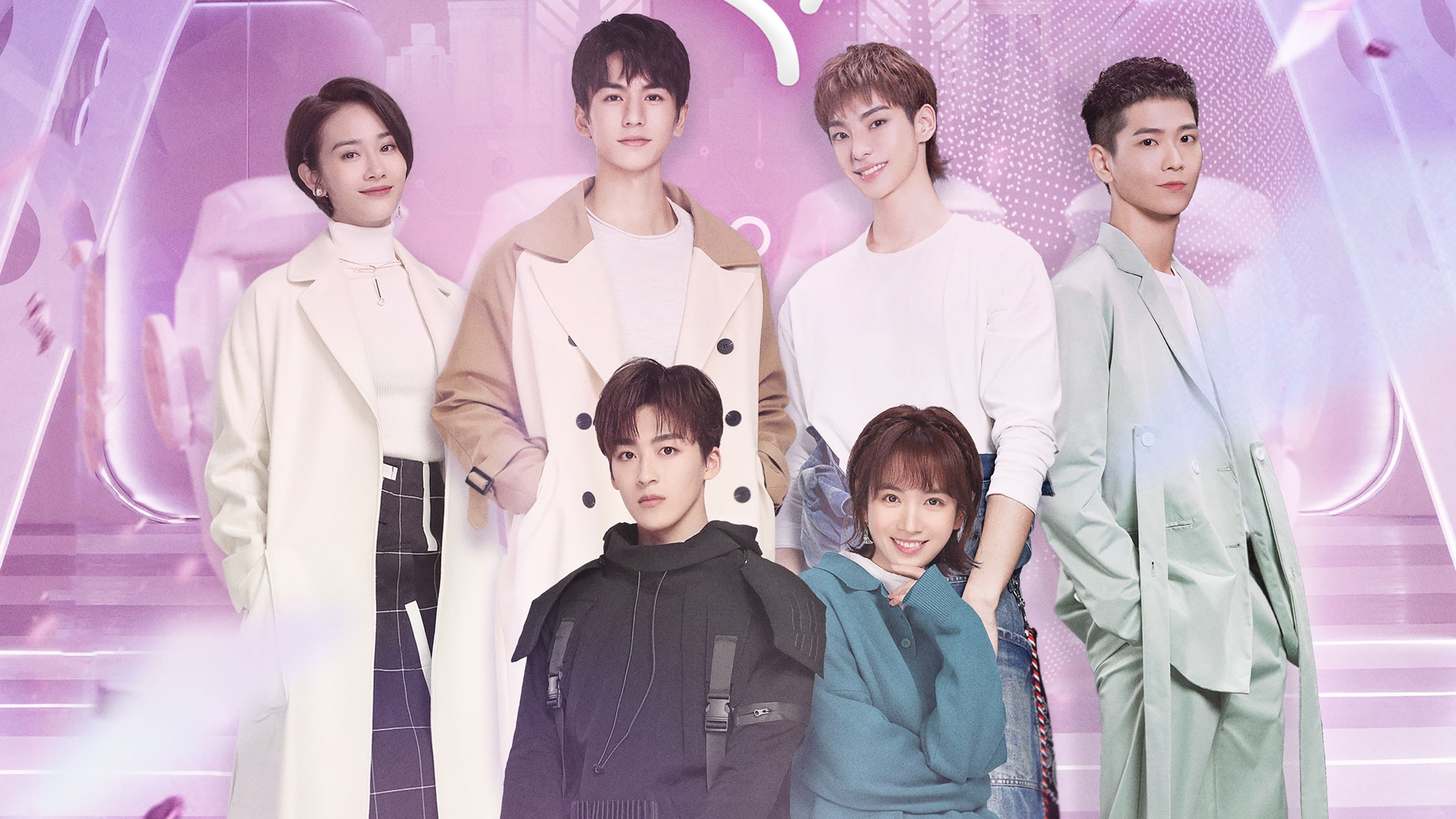 Xem phim Anh Ấy Hoàn Hảo (Love Crossed) 2021