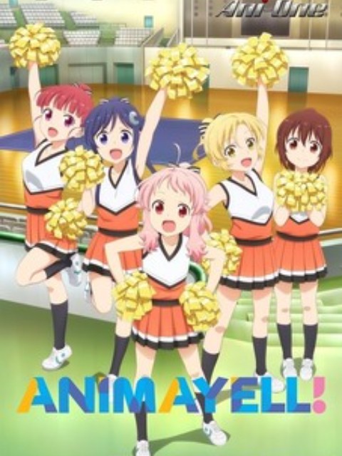 Xem phim Anima Yell! (Anima Yell!) 2018
