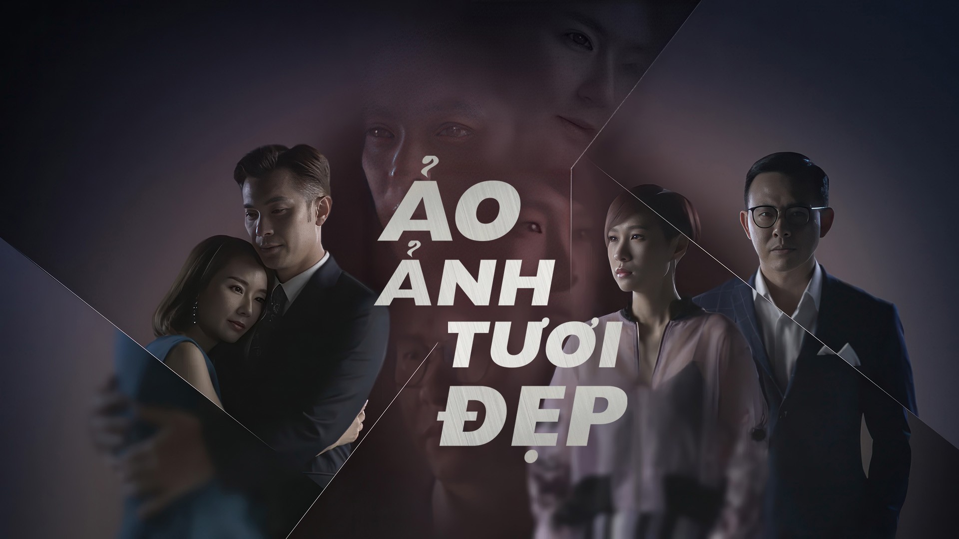 Ảo Ảnh Tươi Đẹp