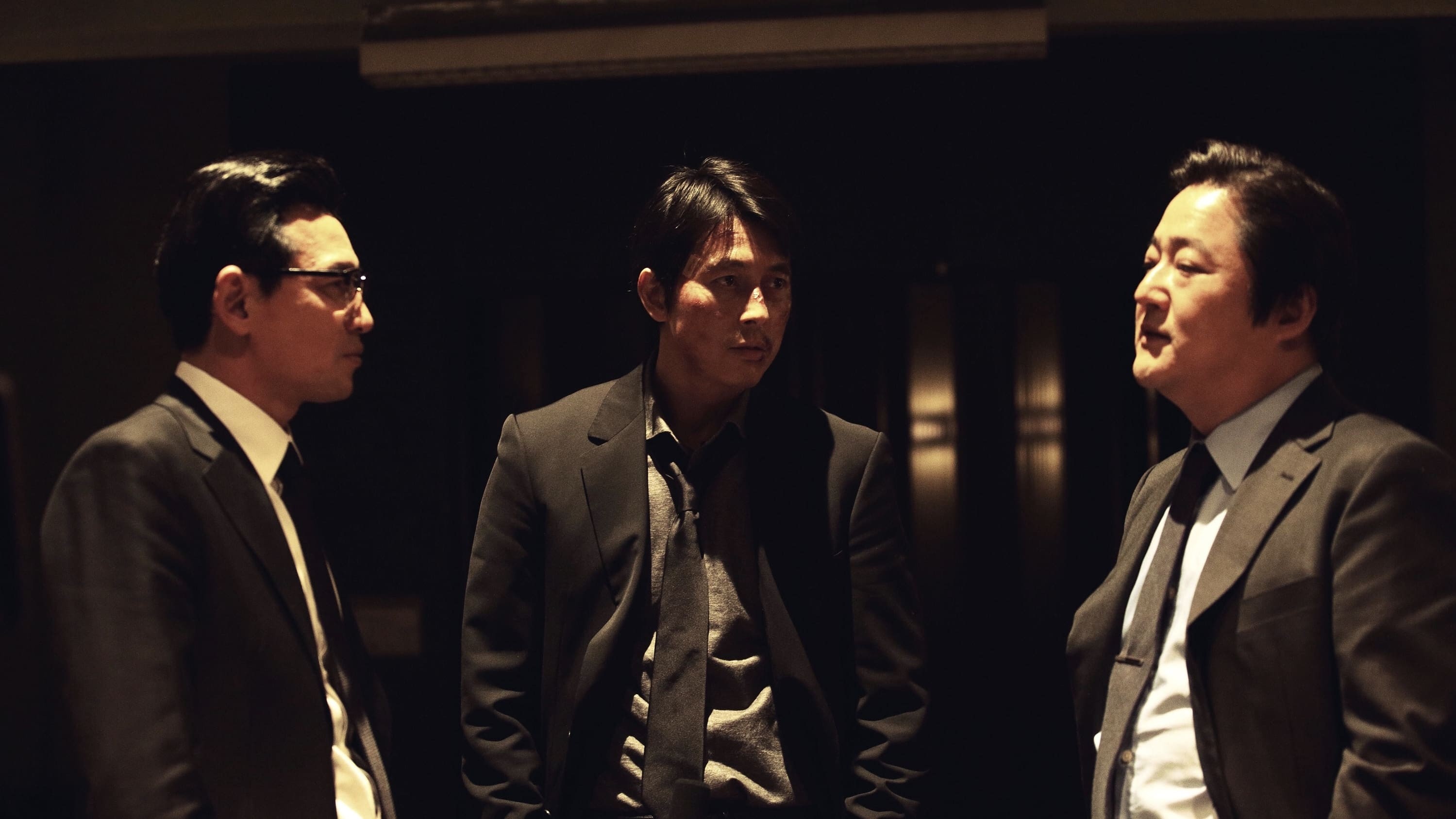 Xem phim Asura: Thành Phố Tội Ác (Asura: The City of Madness) 2016