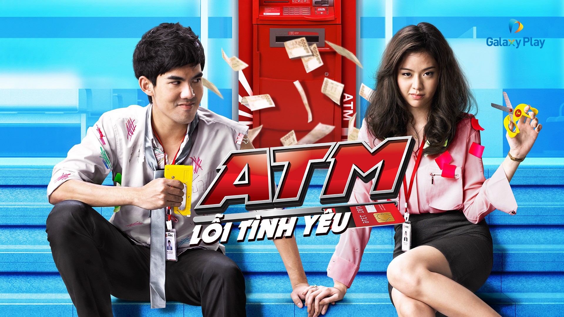 ATM Lỗi Tình Yêu