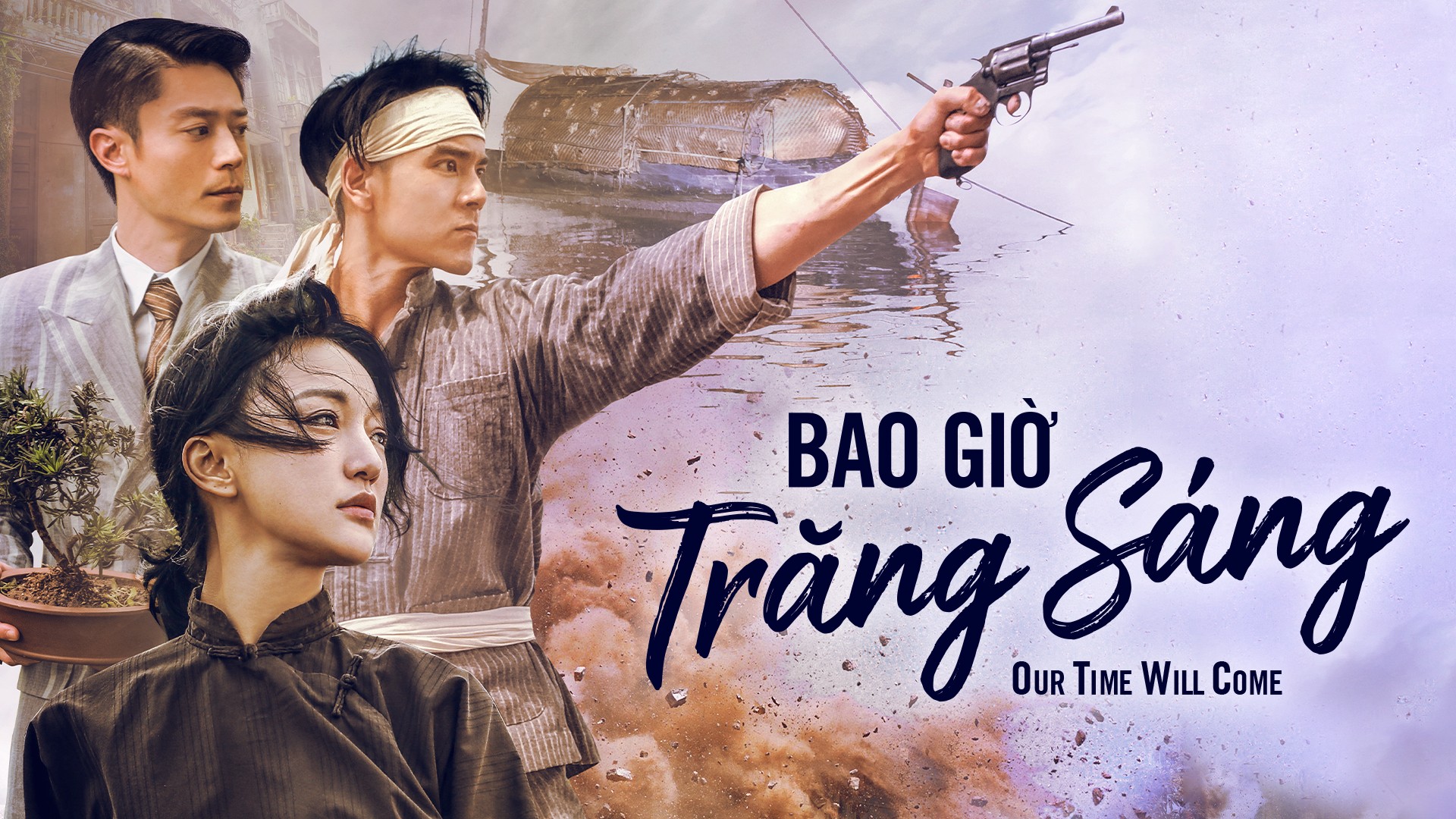 Xem phim Bao Giờ Trăng Sáng (Our Time Will Come) 2017