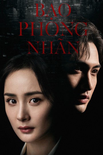 Xem phim Bạo Phong Nhãn (Storm Eye) 2021