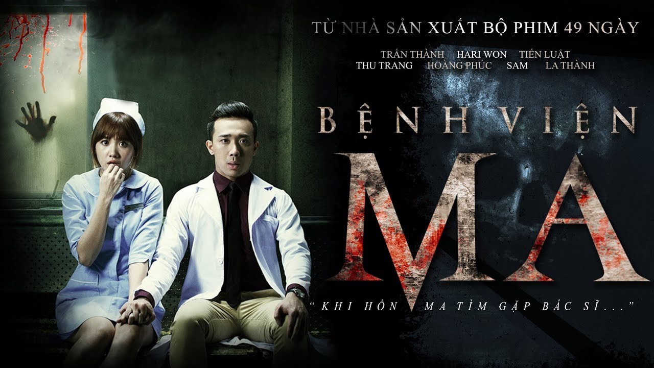 Xem phim Bệnh Viện Ma (Ghost Hospital) 2016