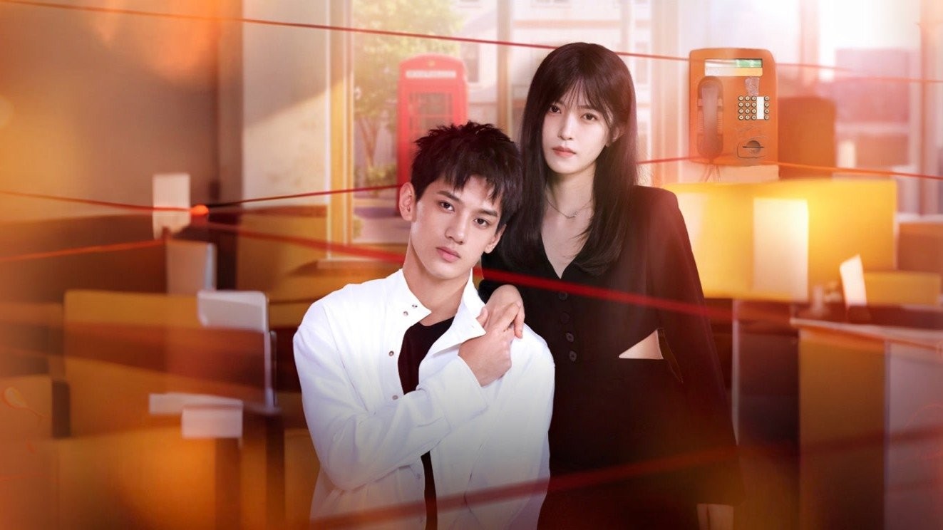 Bí Mật Bốt Điện Thoại Số 9