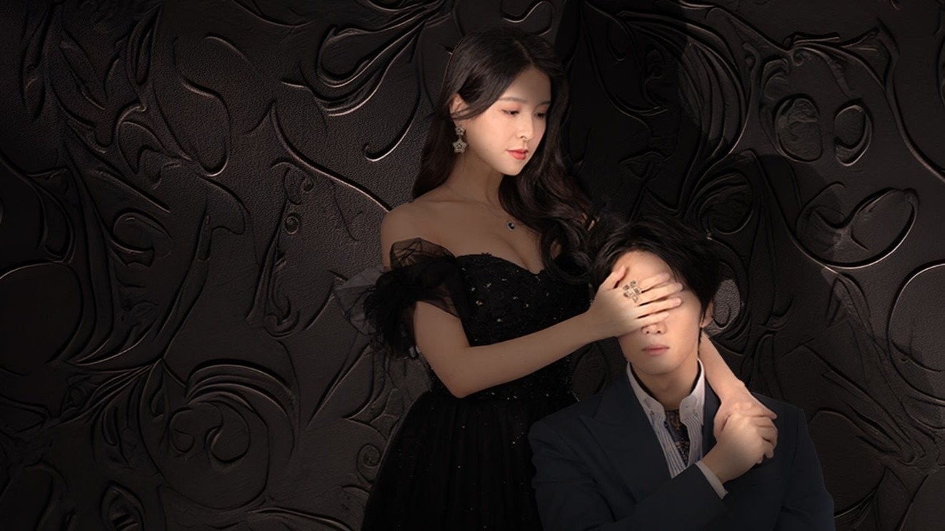 Bí Mật Của Anh Ấy