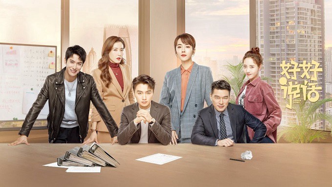 Xem phim Bình Tĩnh Nói (Simmer Down) 2022