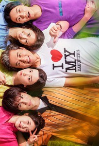 Xem phim Bố tôi là bạn cùng lớp (Daddy is My Classmate) 2020