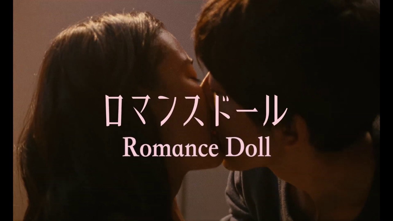 Xem phim Búp Bê Tình Yêu (Romance Doll) 2020