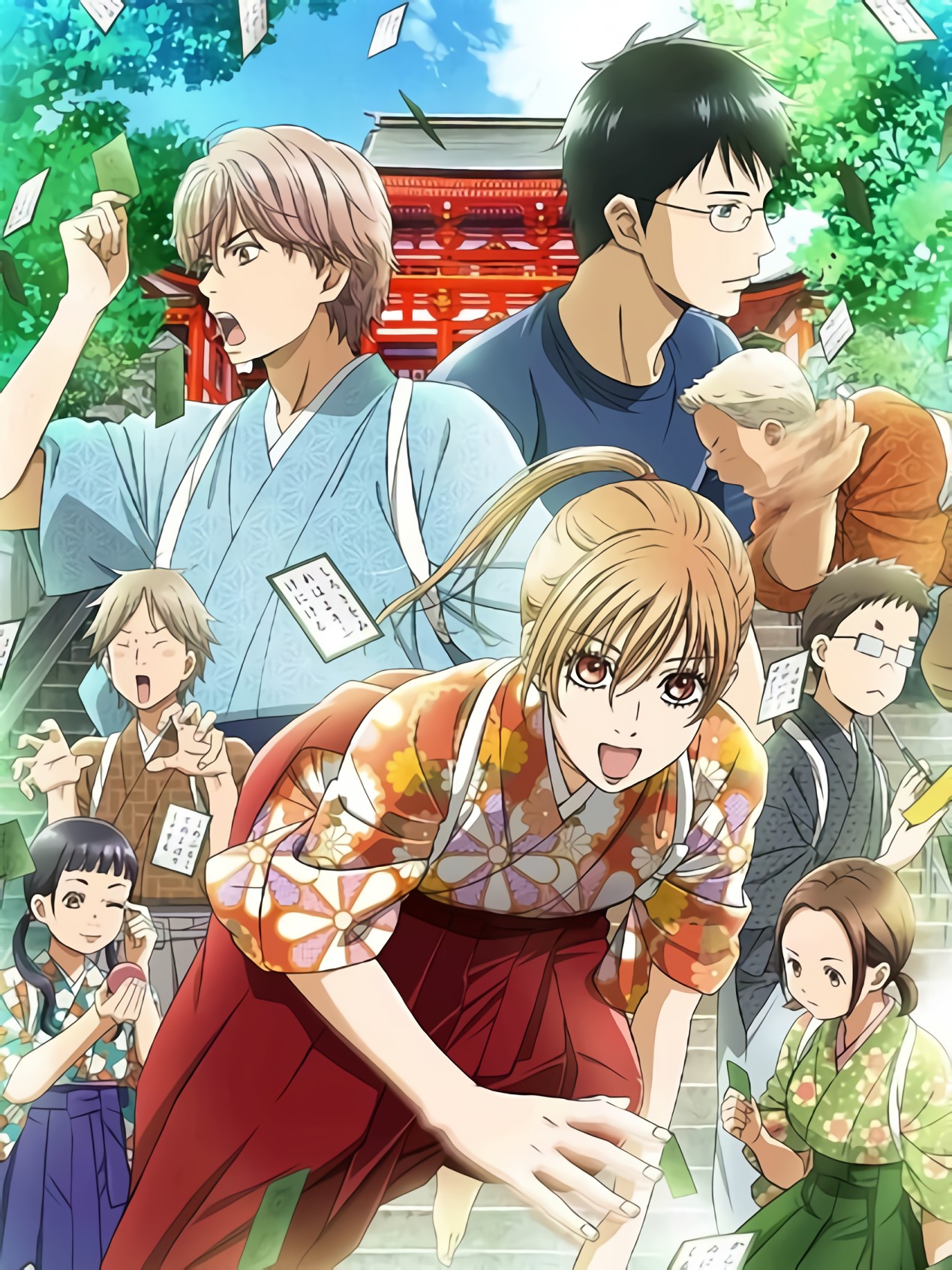 Xem phim Chihayafuru Phần 2 (Song Card Love S2) 2013