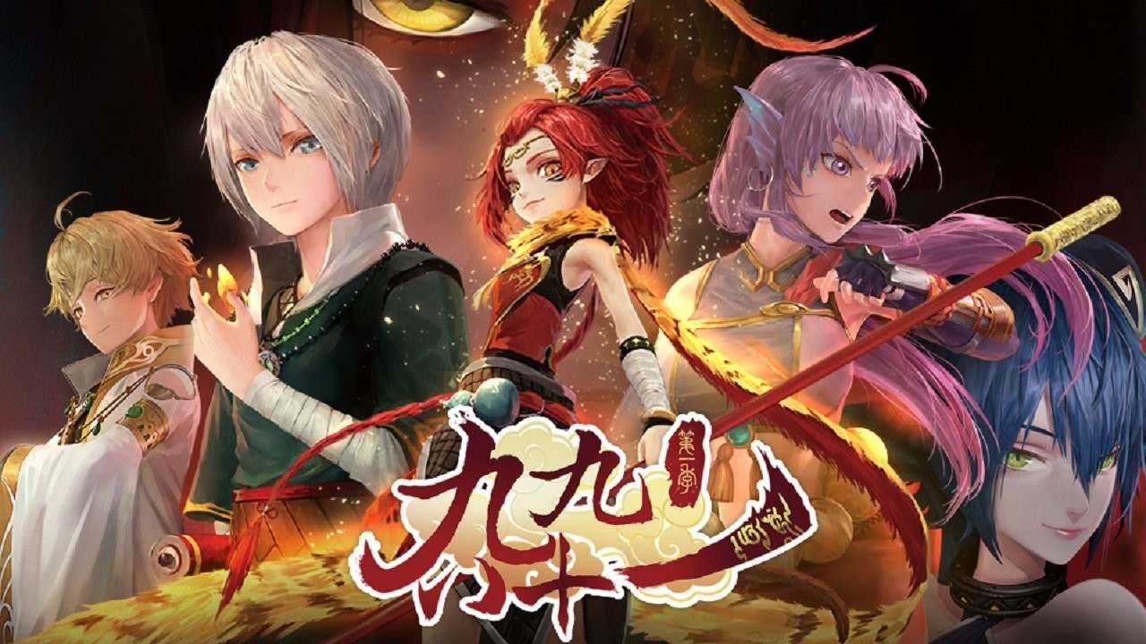 Xem phim Chín Chín Tám Mốt (9981 The Oriental Odyssey) 2021