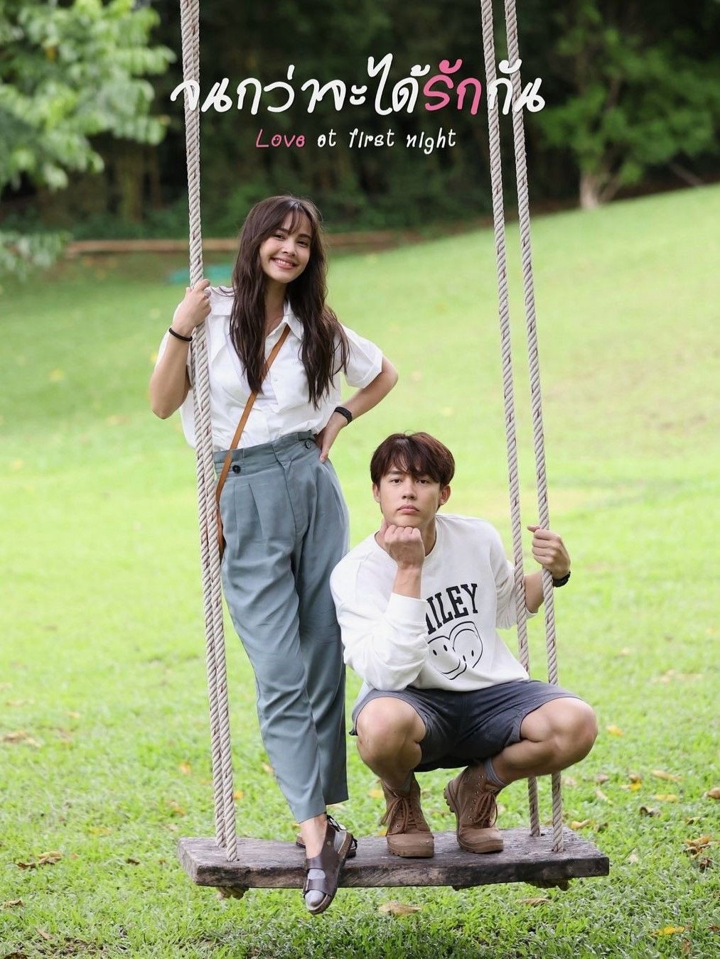 Xem phim Chờ Ngày Ta Yêu Nhau (Love at First Night) 2024
