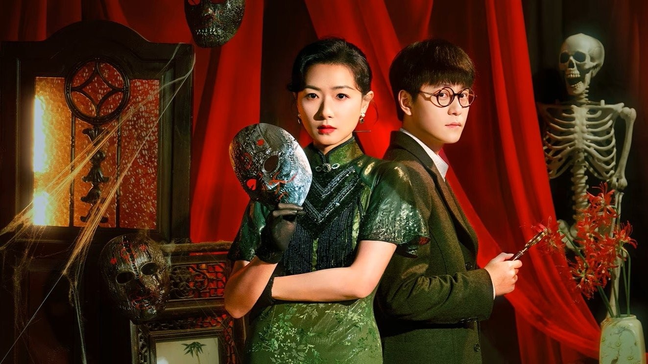 Xem phim Chu Tước Đường (Rosefinch) 2025