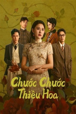 Chước Chước Thiều Hoa