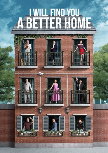 Xem phim Chuyên Gia Nhà Đất (I Will Find You a Better Home) 2026