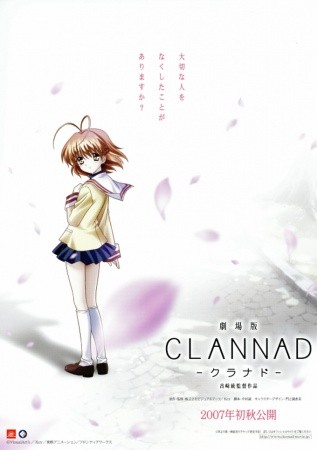 Xem phim Clannad Movie (Clannad The Motion Picture, Gekijouban Clannad) 2026