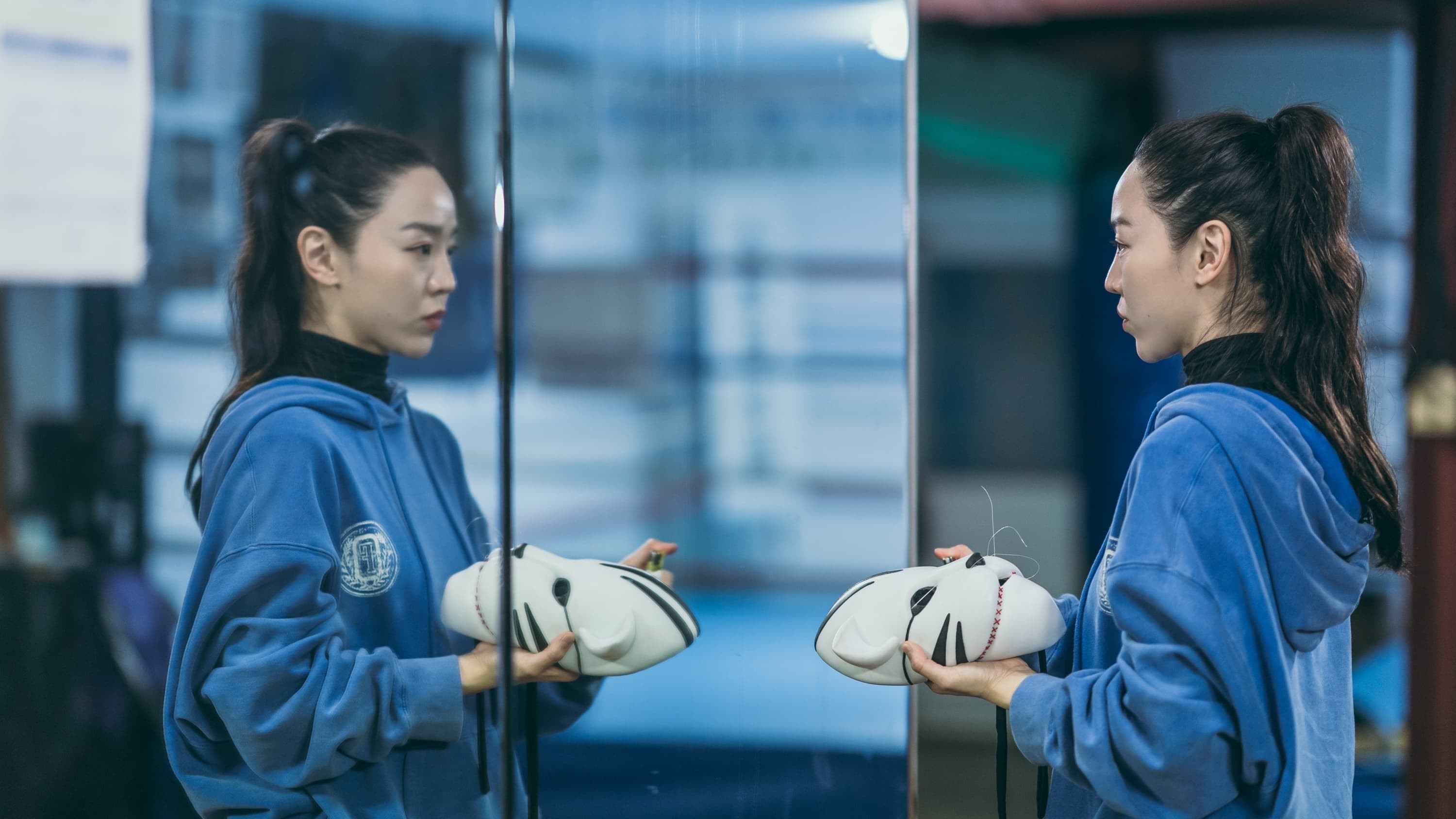 Xem phim Cô Giáo Em Là Số 1 (Brave Citizen) 2023