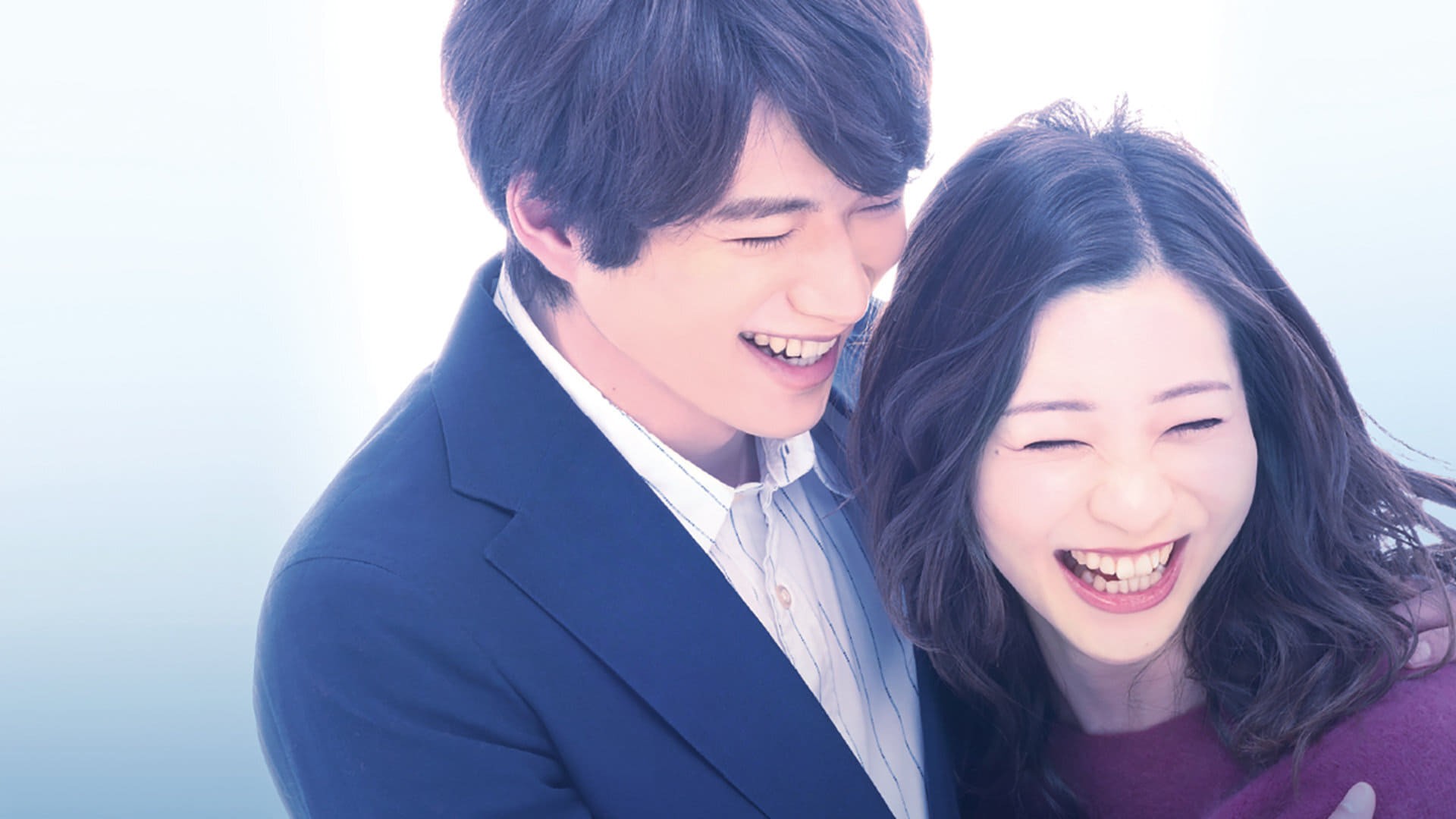 Xem phim Có Lẽ Anh Không Thể Yêu Em (I Don't Love You Yet) 2019