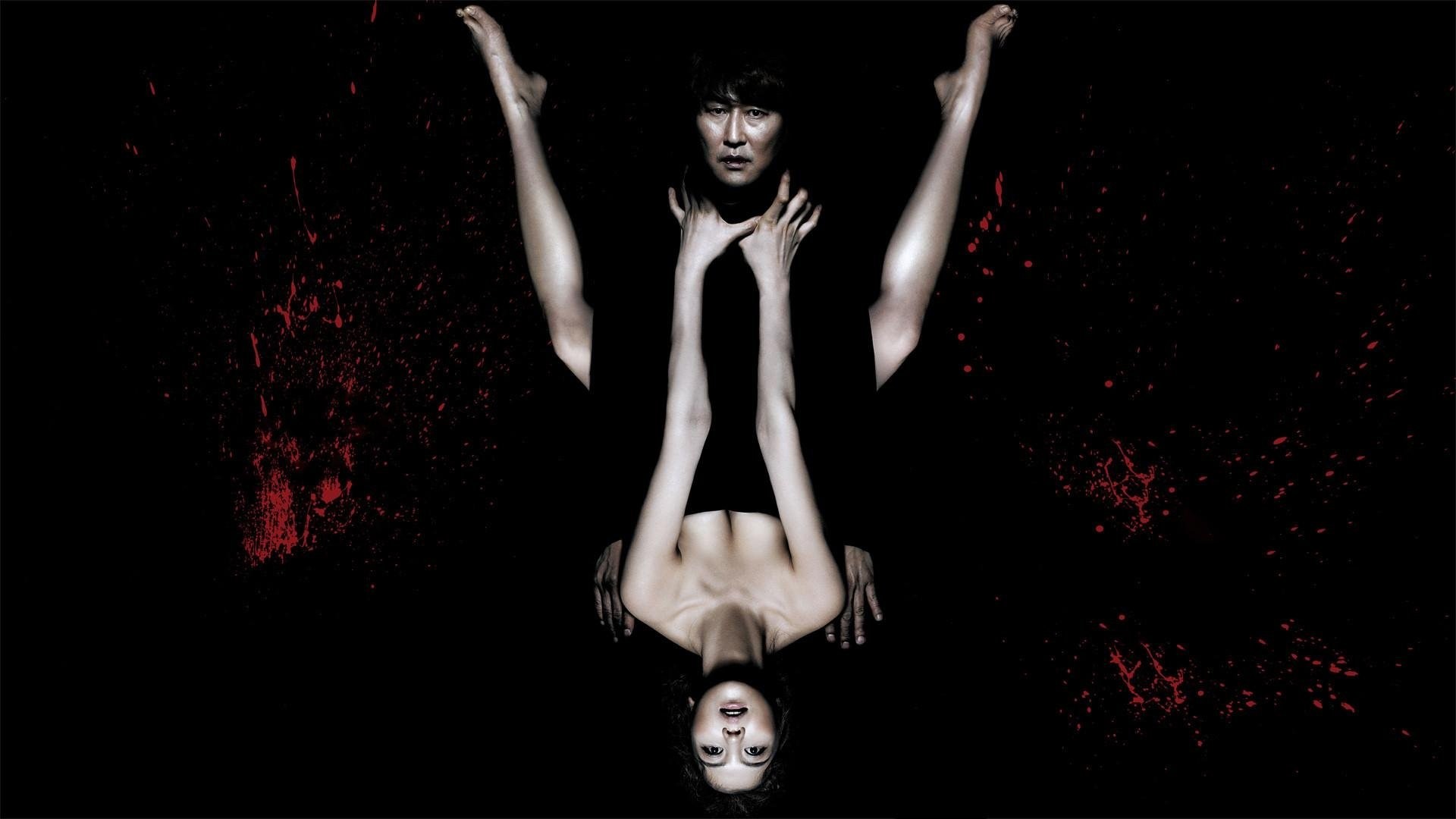 Cơn Khát (Người Tình Ma Cà Rồng)