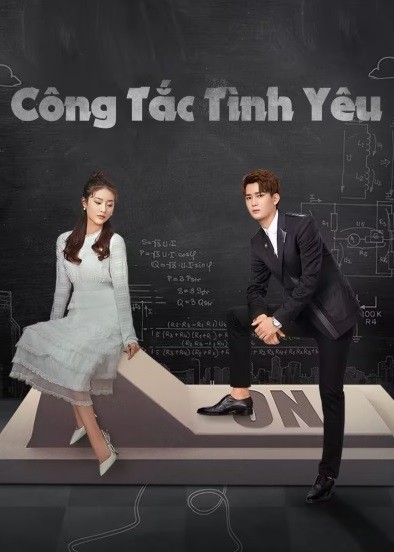 Công Tắc Tình Yêu