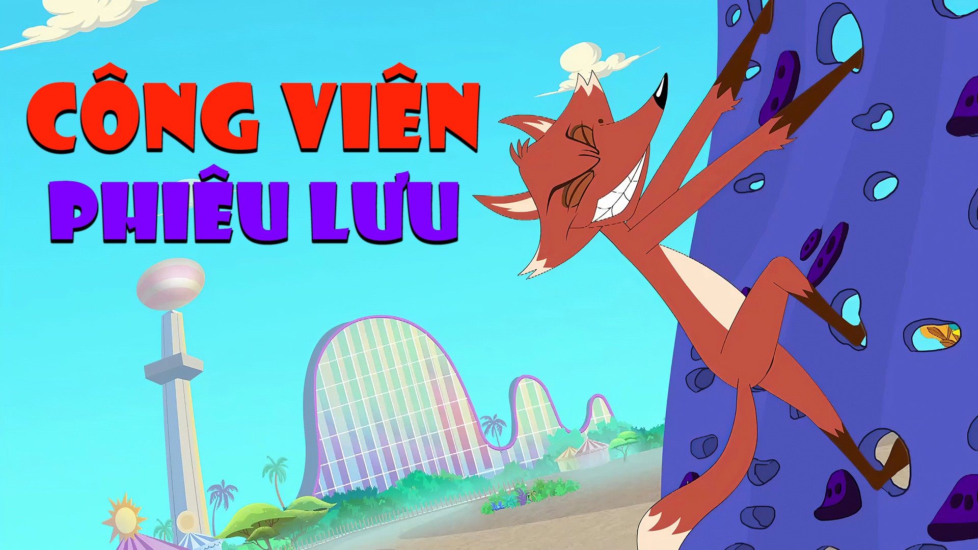 Xem phim Công Viên Phiêu Lưu (EMD Adventure Park) 2015