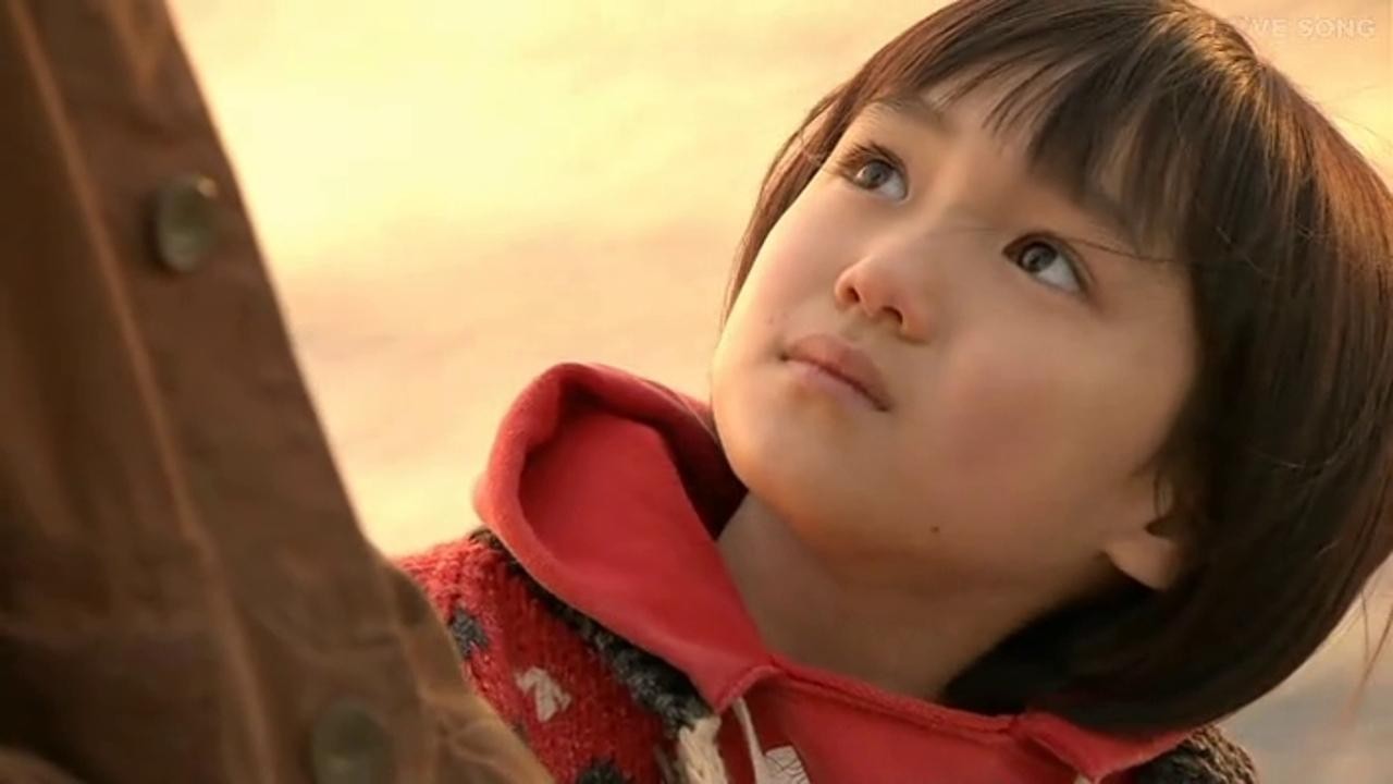 Xem phim Cửa Hàng Hoa Không Có Hoa Hồng (Flower Shop Without Rose) 2008