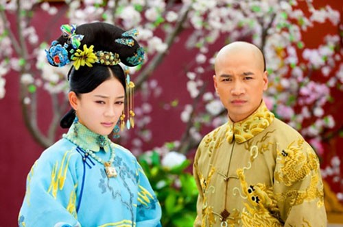 Xem phim Cung Tỏa Châu Liêm (Locked Beaded Curtain) 2012