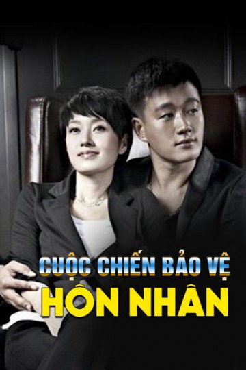 Xem phim Cuộc Chiến Bảo Vệ Hôn Nhân (Chaotic Wedding) 2015
