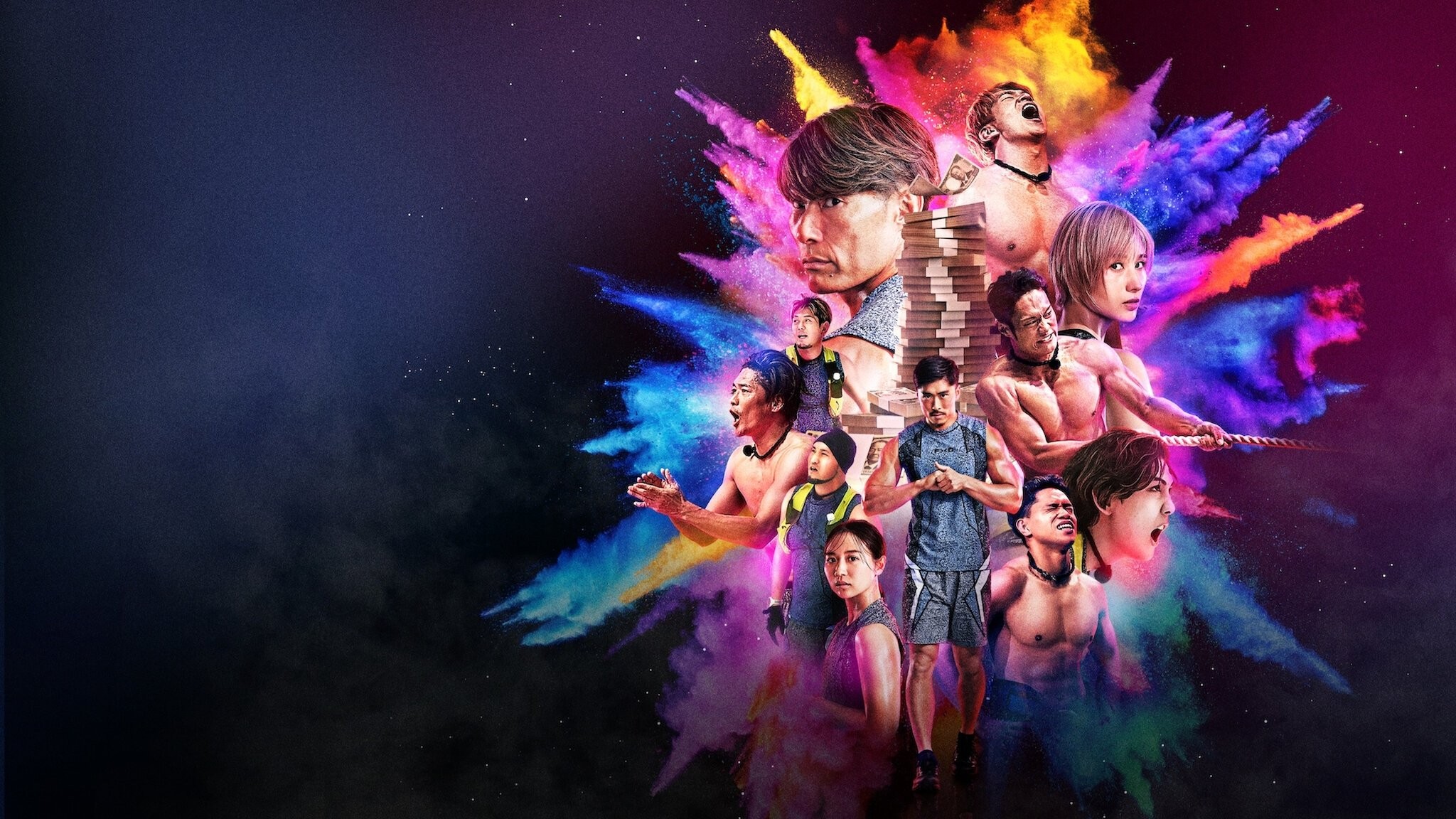 Cuộc Tuyển Chọn Cuối Cùng