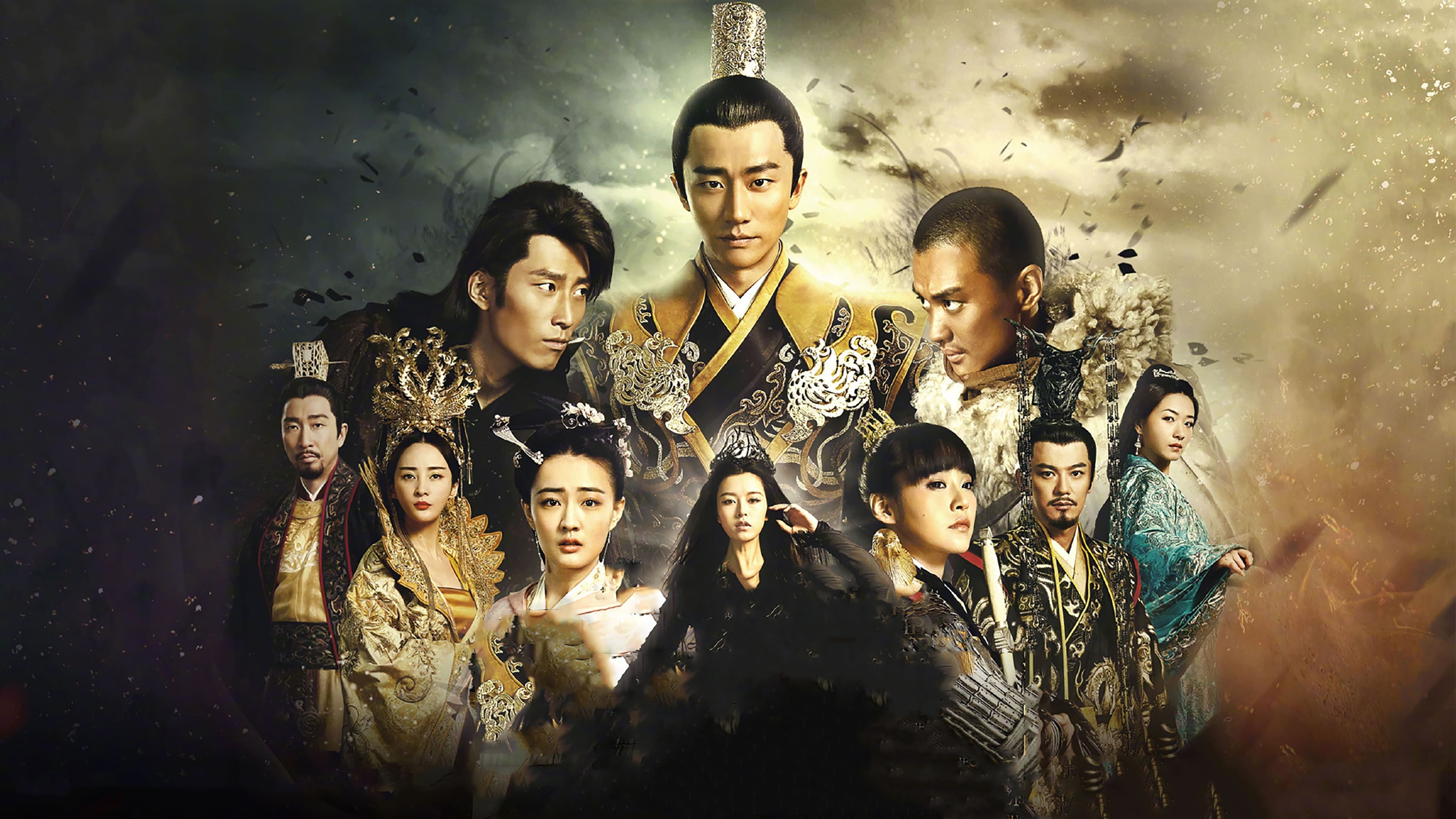 Xem phim Cửu Châu Hải Thượng Mục Vân Ký (Tribes and Empires: Storm of Prophecy) 2017