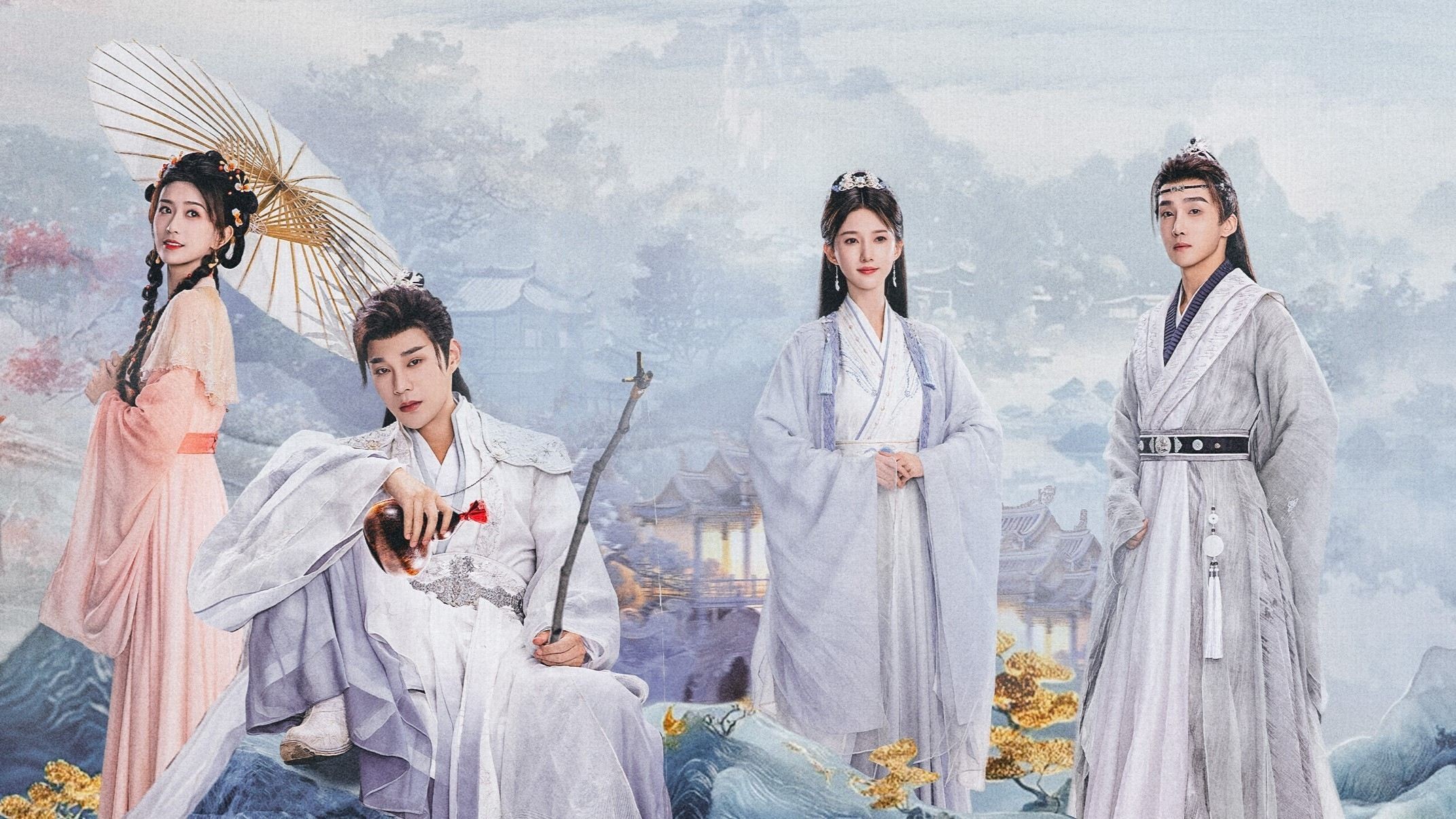 Xem phim Dạ Thành Phú (Reborn) (Ye Cheng (Reborn)) 2024