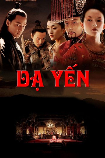 Xem phim Dạ Yến (The Banquet) 2006