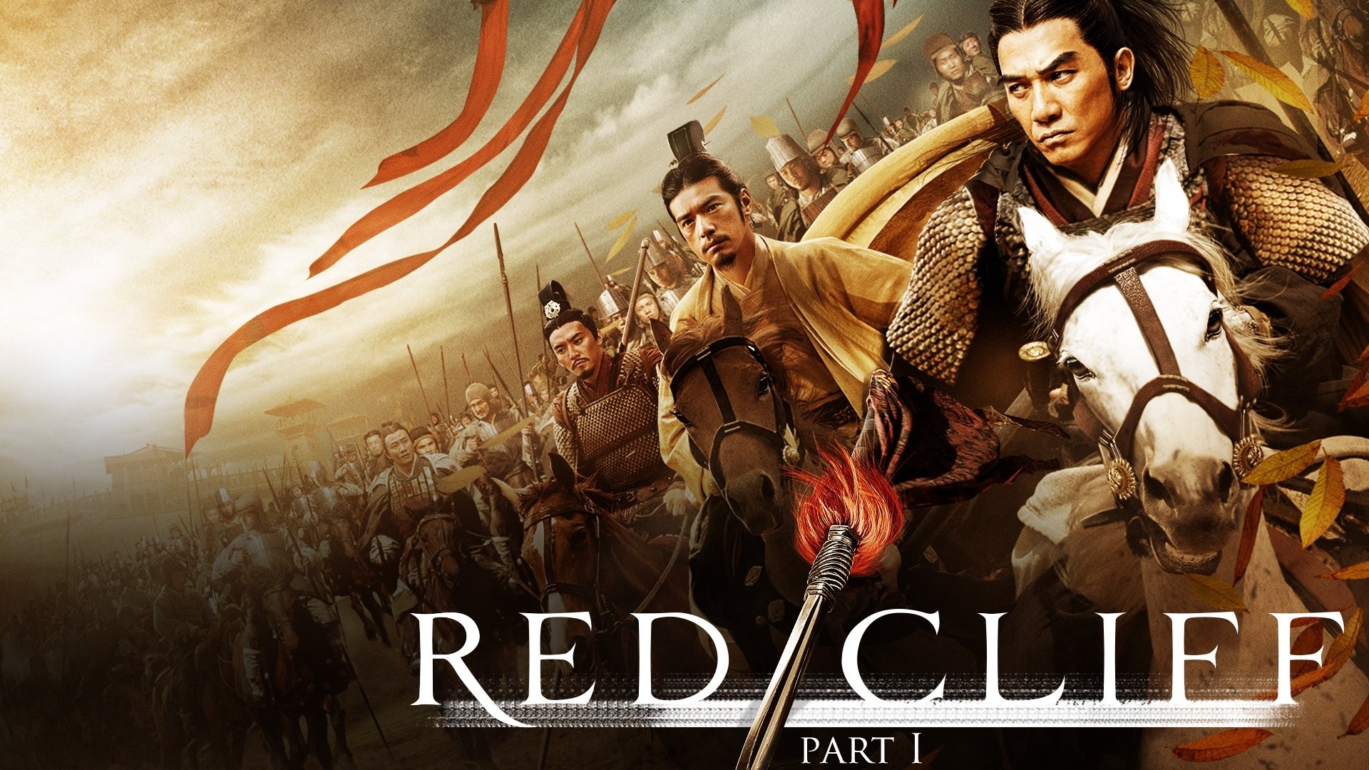 Đại Chiến Xích Bích