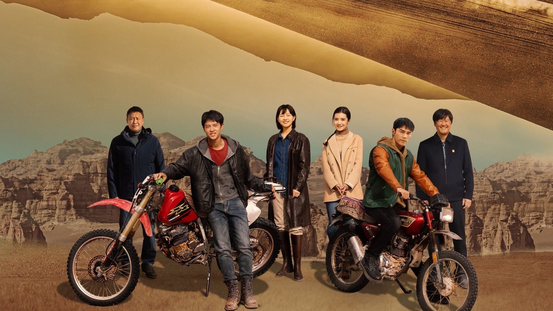 Xem phim Đại Hải Đạo (Brother) 2024