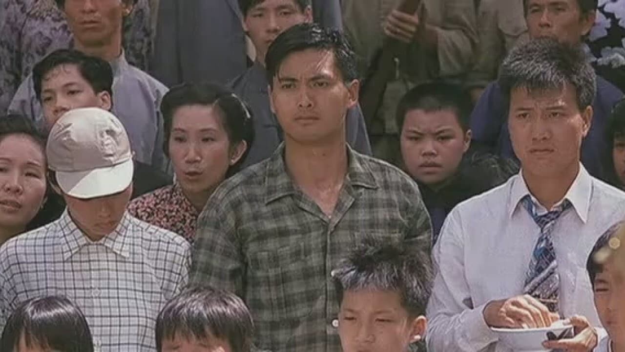 Xem phim Đẳng Đãi Lê Minh (Hong Kong 1941) 1984