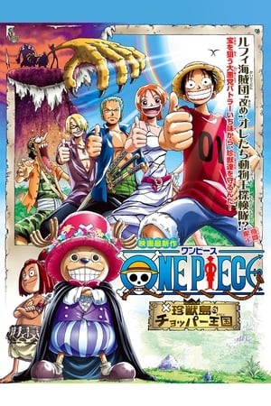 Xem phim Đảo Hải Tặc 3: Vương Quốc Chopper Trên Đảo Của Những Sinh Vật Lạ (One Piece Movie 3: Chopper Kingdom Of Strange Animal Island) 2026