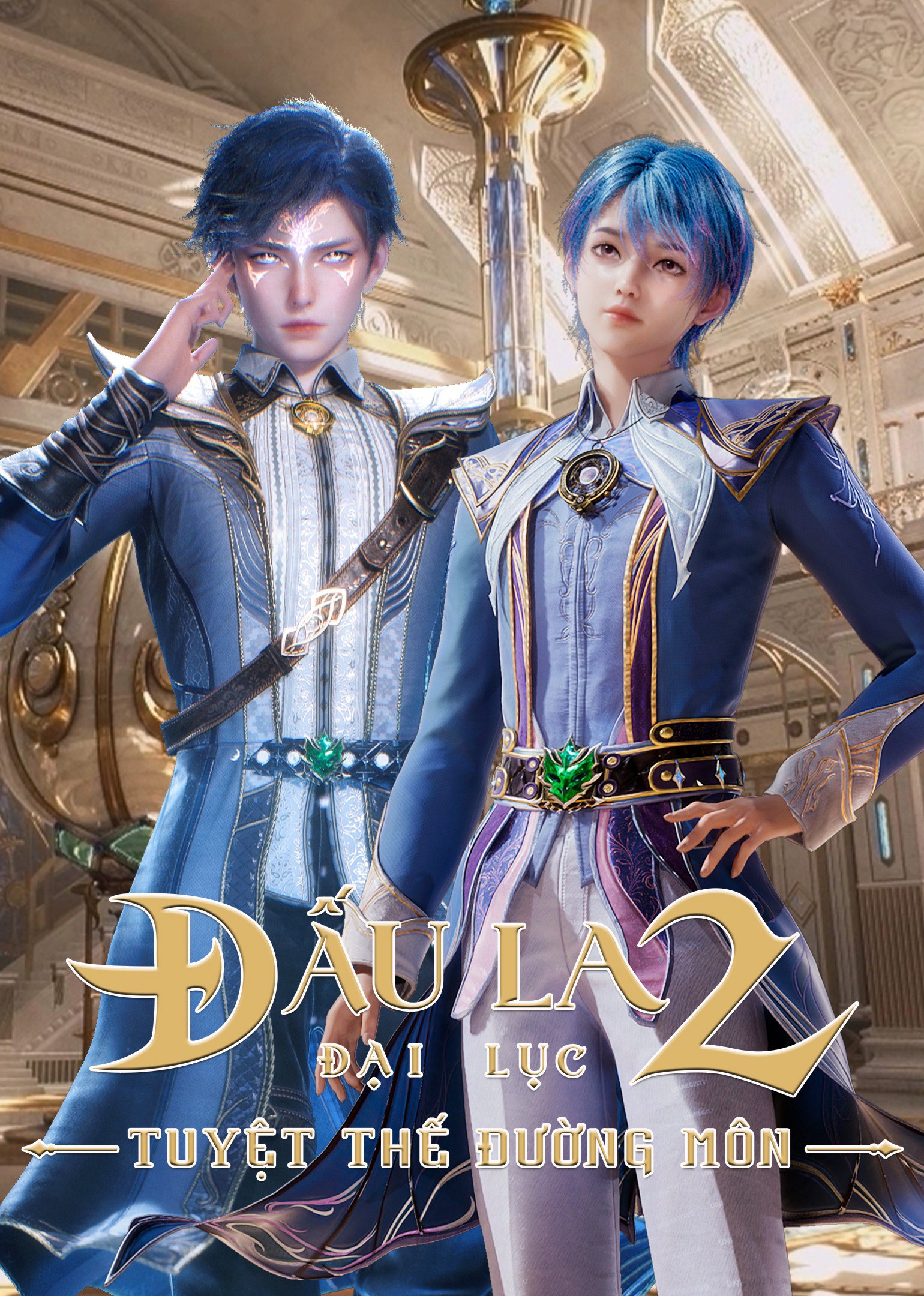 Xem phim Đấu La Đại Lục 2: Tuyệt Thế Đường Môn (Soul Land 2: The Peerless Tang Clan) 2023