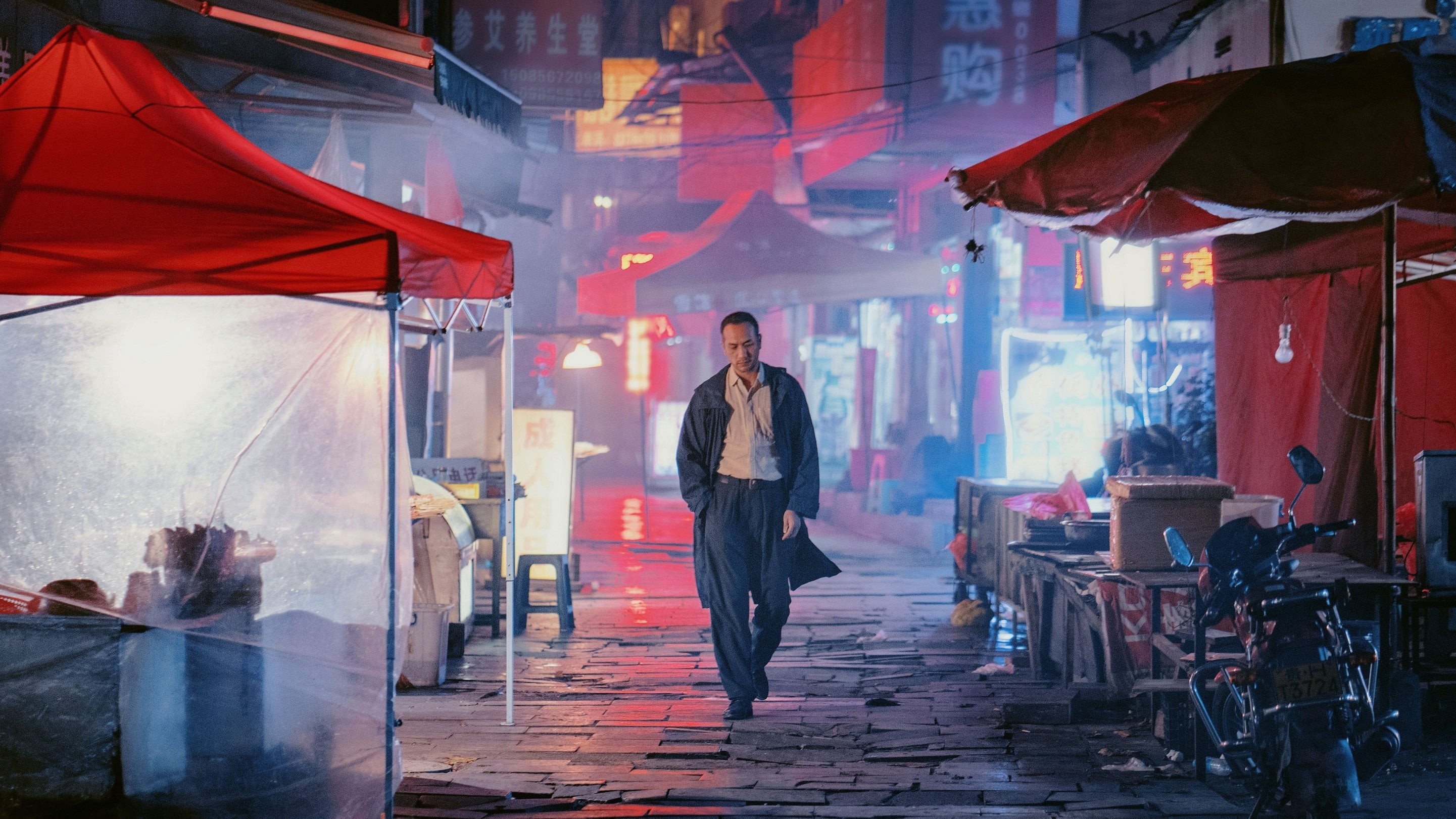 Xem phim Đêm Tối Cuối Cùng Ở Địa Cầu (Long Day's Journey Into Night) 2018