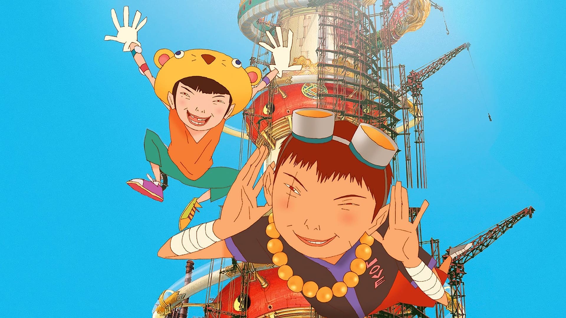 Xem phim Đen Và Trắng (Tekkonkinkreet) 2006