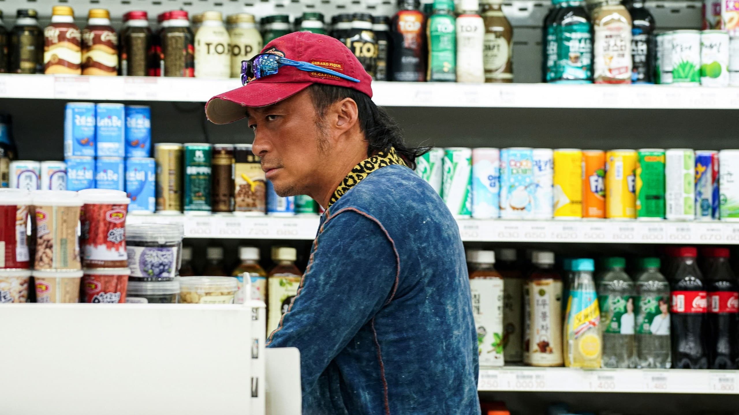 Xem phim Đẹp Trai Thấy Sai Sai (Handsome Guys) 2024