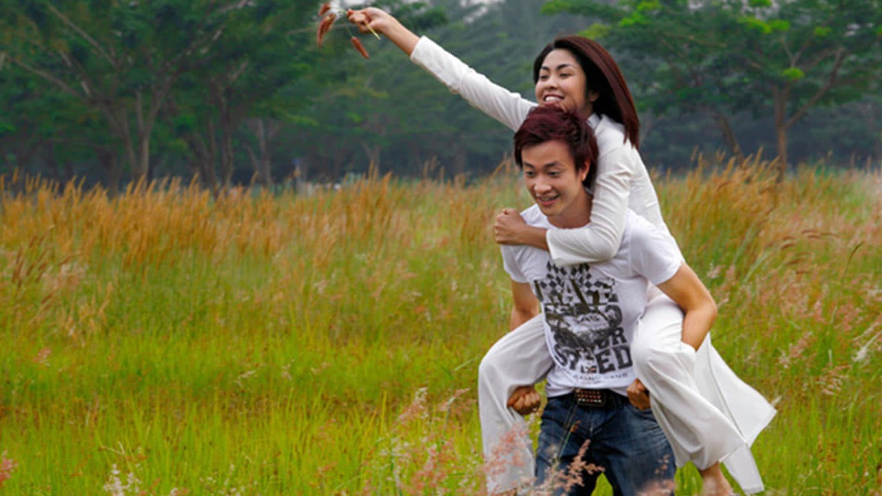 Xem phim Đẹp Từng Centimet (Beauty in Each Centimeter) 2009