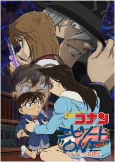 Xem phim Detective Conan: Episode One - The Great Detective Turned Small (hám tử lừng danh Conan: Ngày thám bị teo nhỏ, Meitantei Conan: Episode One - Chiisaku Natta Meitantei) 2026