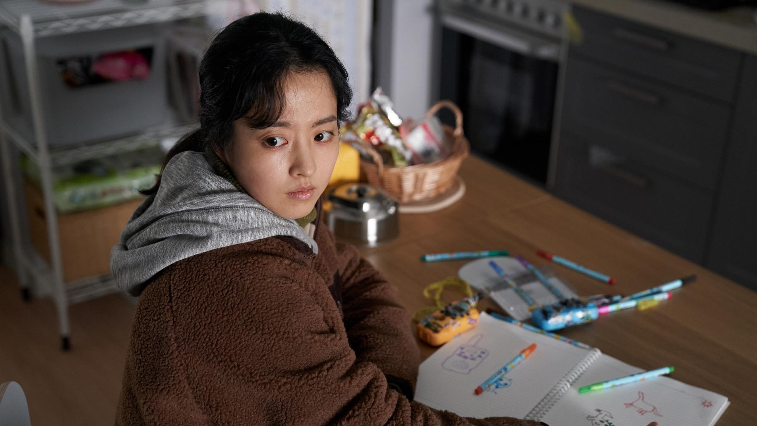 Địa Đàng Sụp Đổ