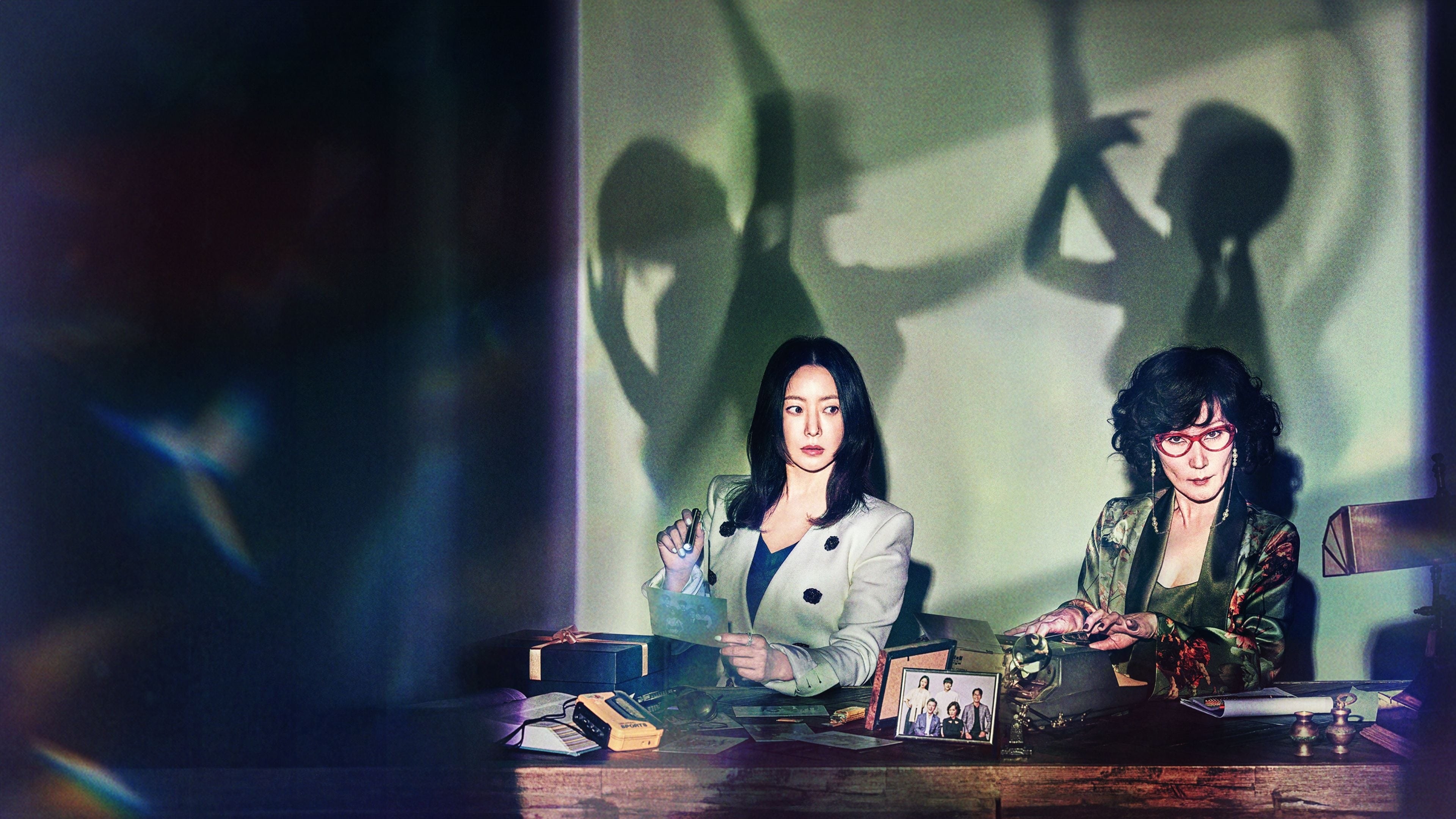 Xem phim Địa Ngục Ngọt Đắng (Bitter Sweet Hell) 2024