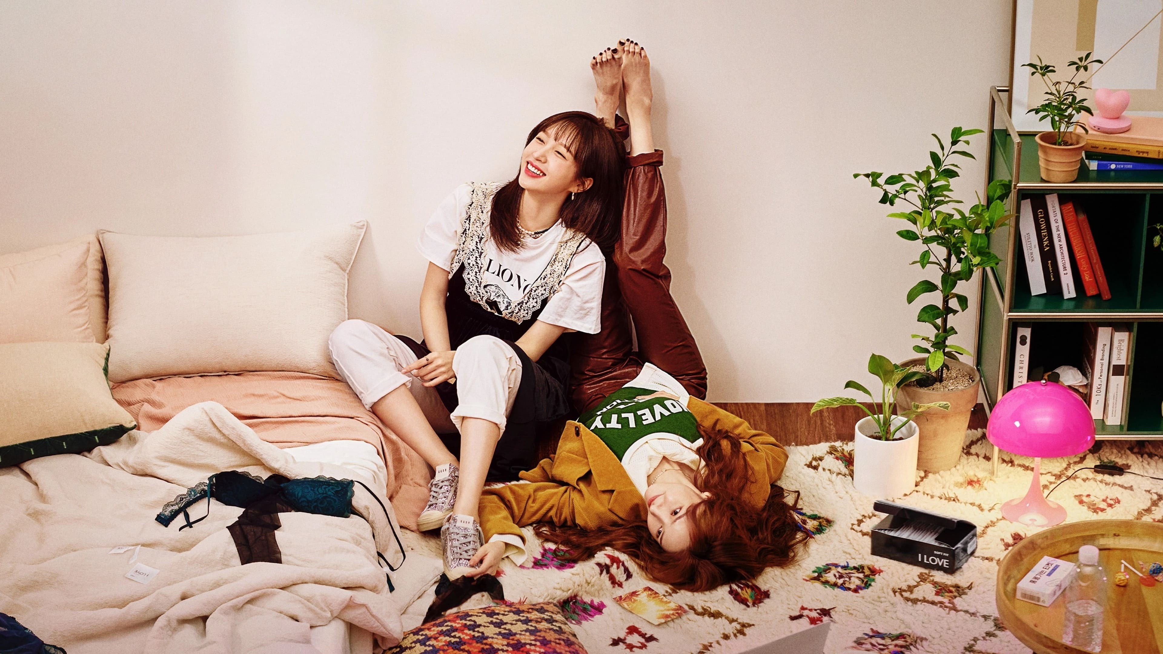 Xem phim Điểm G Kỳ Ảo (Hit The Spot) 2022