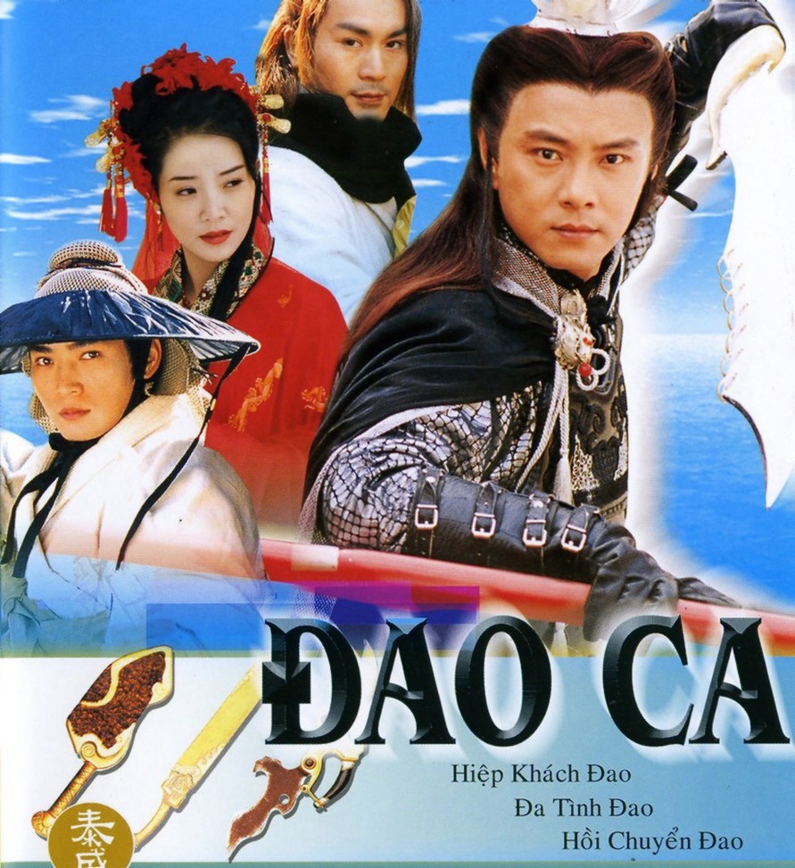 Xem phim Đoản Đao Hiệp Sĩ (Swordman) 1998