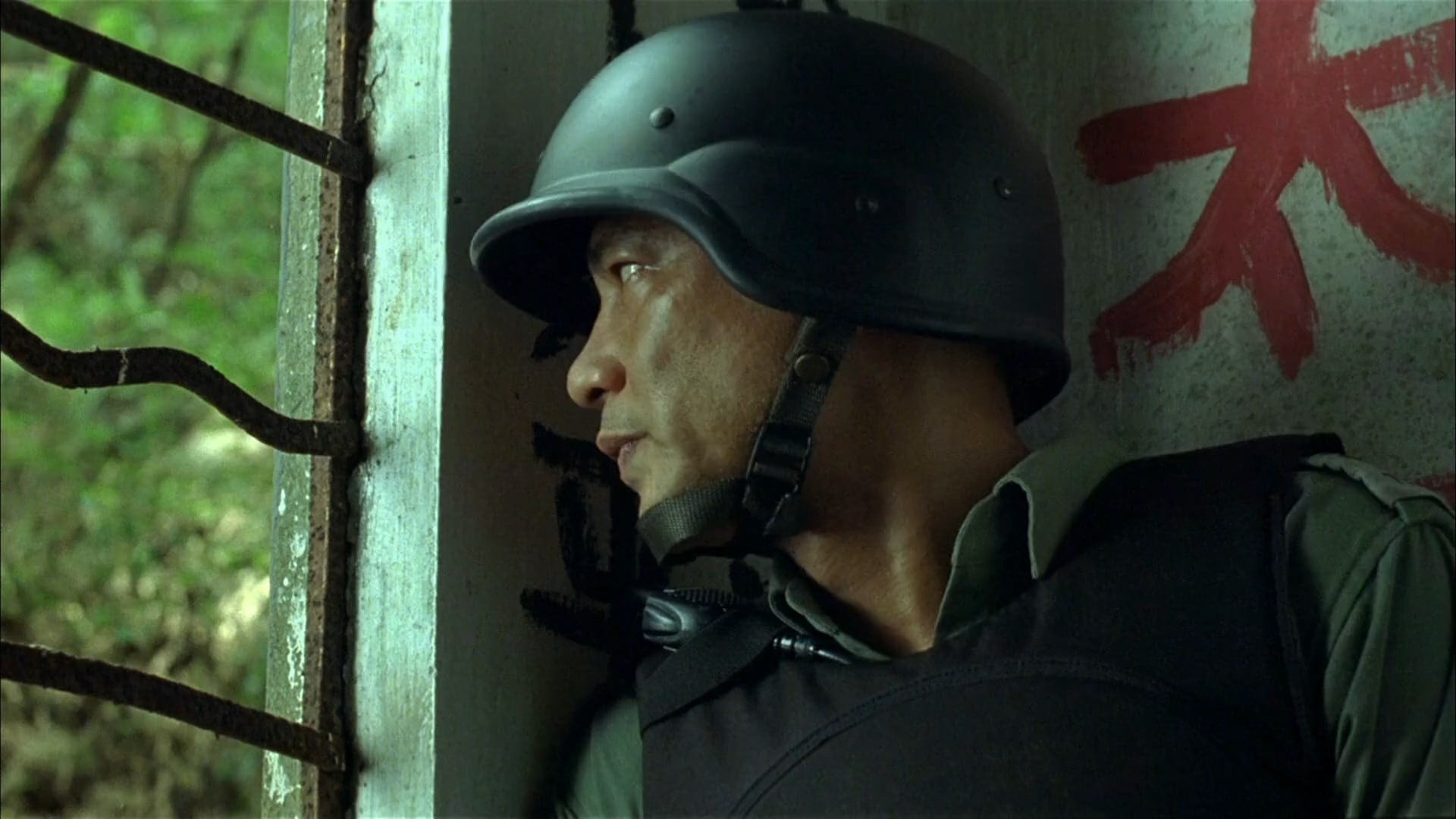 Xem phim Đội Đặc Nhiệm Cơ Động - Đồng Đội (Tactical Unit: Comrades in Arms) 2009